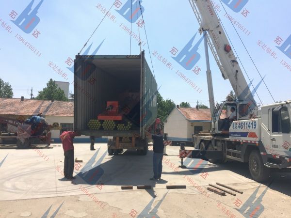 Z-WC400A全液壓車載氣動鉆機(jī) (24).jpg