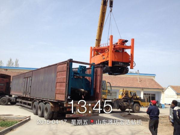 Z-WC400B全液壓履帶氣動(dòng)鉆機(jī) (32).jpg