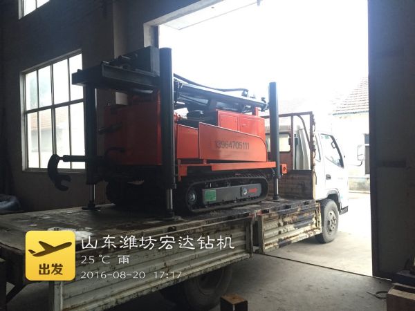 Z-WC300A全液壓履帶氣動鉆機 (5).jpg